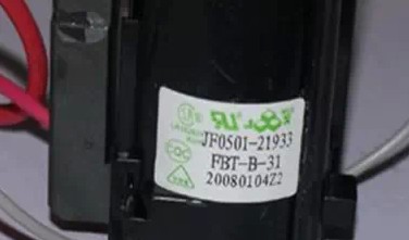 È«ÐÂÔ×°º£¶û¸ßѹ°üJF0101-01810 JF0101-01820 JF0101-01820B
