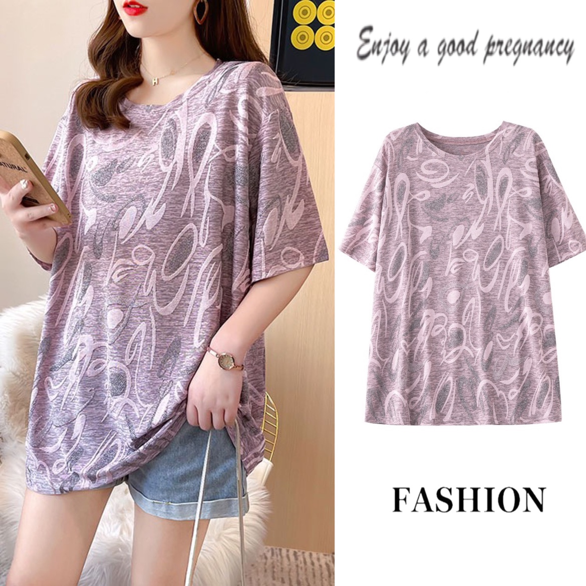 Pregnant woman T-shirt summer clothing short sleeve shorts suit stylish style 2022 new loose summer thin undershirt
