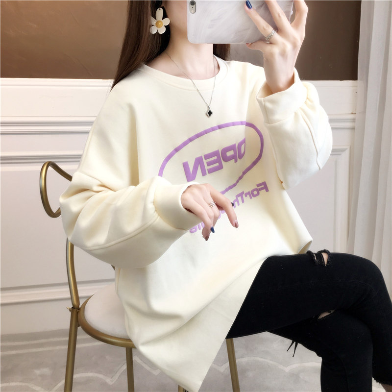 Pregnant woman blouses spring-fall T-shirt woman long sleeve loose large size mid-length version of the undershirt with a spring dress casual blouse two-piece set