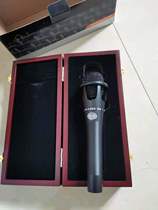 Chachi e300 handheld large diaphragm condenser microphone package debugging