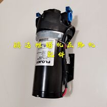 BMW Lattice Pressure Road Machine Sprinkler Pump Water Spray Pump Imported Sprinkler Pump Press Road Machine Water Pump BMW Pressed Road Machine Water Pump