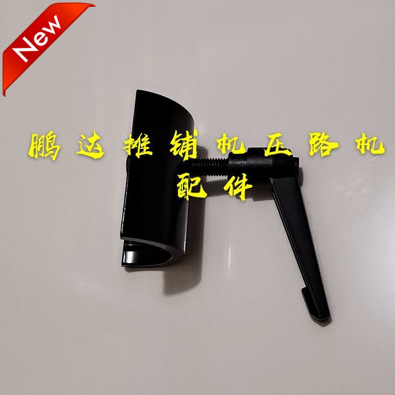 Xu works three-one-one-one-one-one-one-one-one-one-one-one-one-one-one-one-one-one-half-tile handle screw for a flat-half-tile holder.