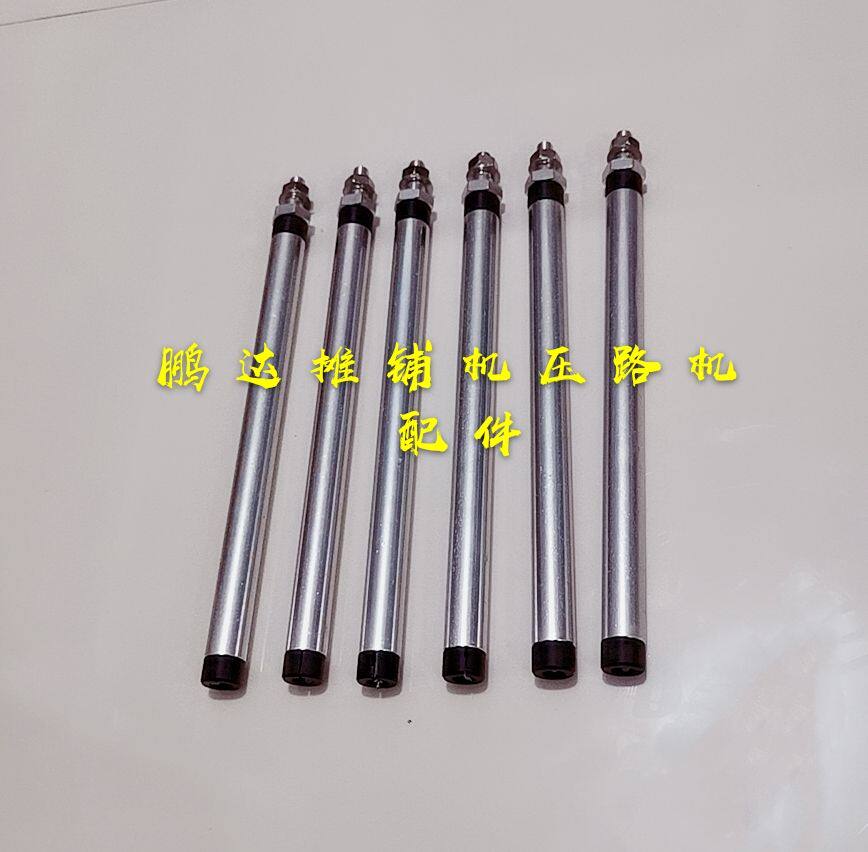 Volvo8820 8620 paver for levelling instrument sliding-lever swing stem sensing arm sliding boot counterweight Volvo slip