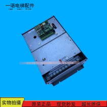 Xinshida inverter 30kw elevator all-in-one machine controller 380V AS380 4T0030 Spot sale