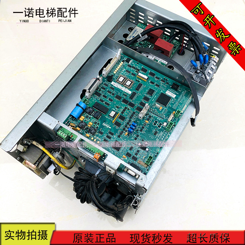 Elevator accessories KONE inverter V3F25S 40A 80A 100A KM752710G01 original spot