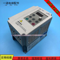 Emerson converter TD3200-2S0002D 2S0004D 0 4KW 0 2KW original spot sale