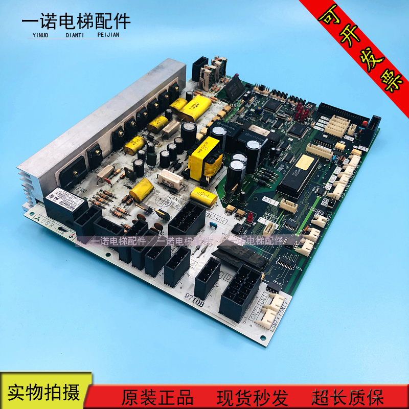 Mitsubishi lift accessories GPS-2 door board DOR-110B DOR-111B DOR-111B original spot sale warranty