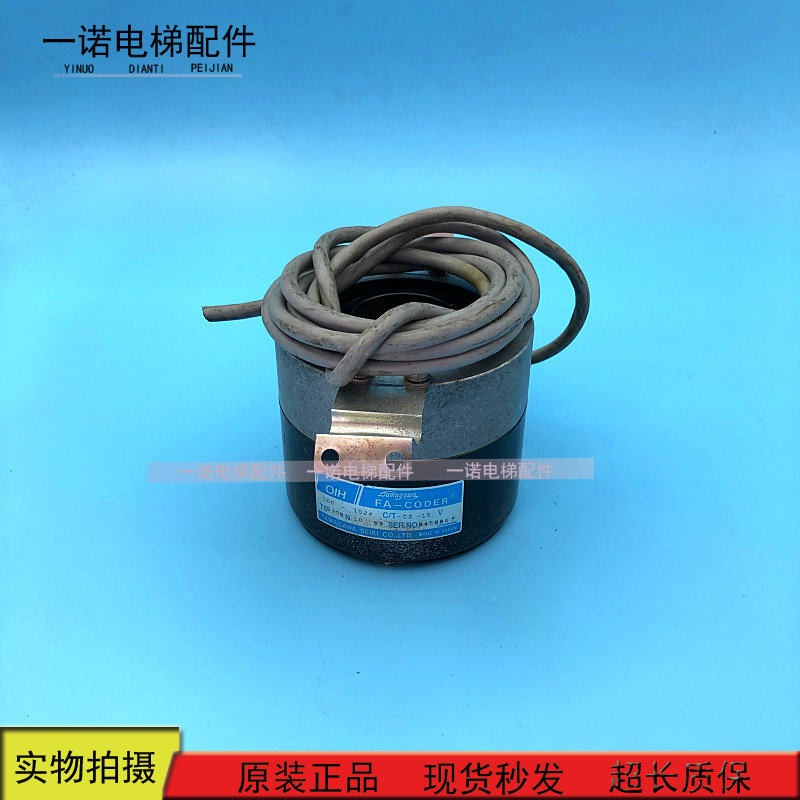 Lift Accessories Hitachi Elevator With Multi Mokawa Encoder TS5208N10 TS5208N13 Original Loading Spot