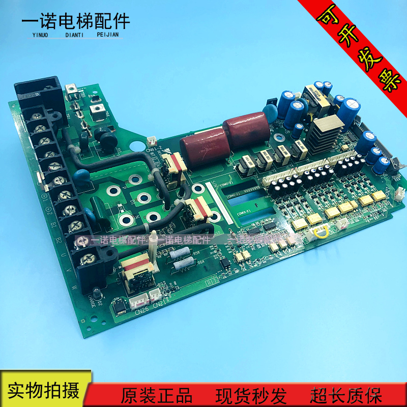 Amcheon G7 frequency converter power driver board ETP617274 YPHT31277-2E original spot