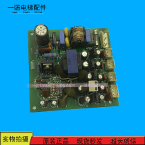 LG Xingma elevator accessories GATE POWRE PB-LG30-EQ R4 spot sale warranty for one year