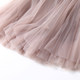 Jingmei Chaoxian skirt mid-length gauze skirt design niche high waist slim drape mesh tutu skirt for women