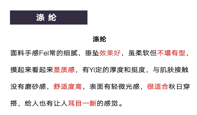 Mùa xuân 2020 phụ nữ giả váy hai dây váy sọc khâu mảnh mai giảm béo che váy giữa - Váy dài