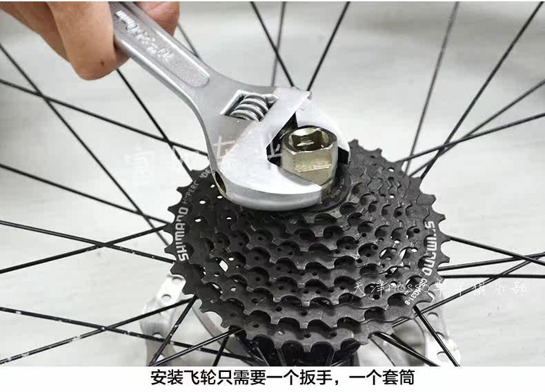 Outils pour vélo - Ref 2281821 Image 8