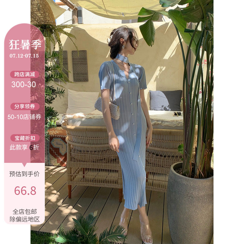 SYT high face value design original knit open and open women's summer 2021 Body Slim Middle Long Dress