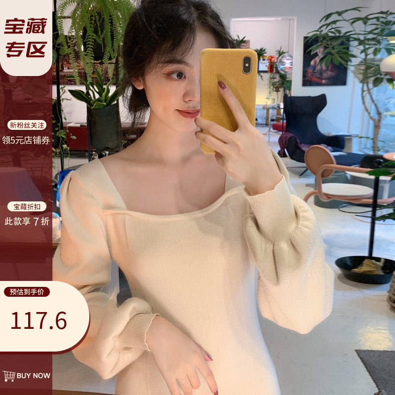 SYT elegant temperament to see her square collar knit for women's autumn and winter workout slim and gentle style to underdress