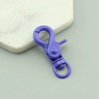 Темно фиолетовый