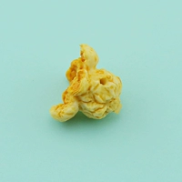 Желтый, маленький