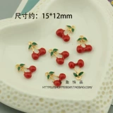 Apple, металлический трехмерный аксессуар с аксессуарами, фруктовая клубника, подвеска, серьги, «сделай сам»