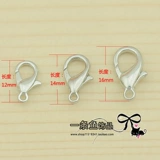 DIY Ювелирные аксессуары сплай