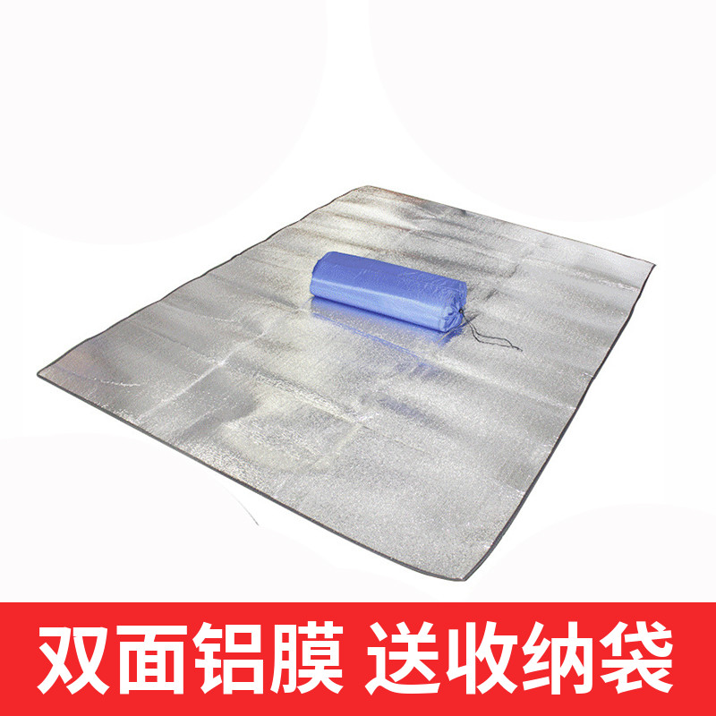 Outdoor portable moisture-proof mat Tent sleeping mat Field picnic cushion Outing mat Household floor shop stall mat