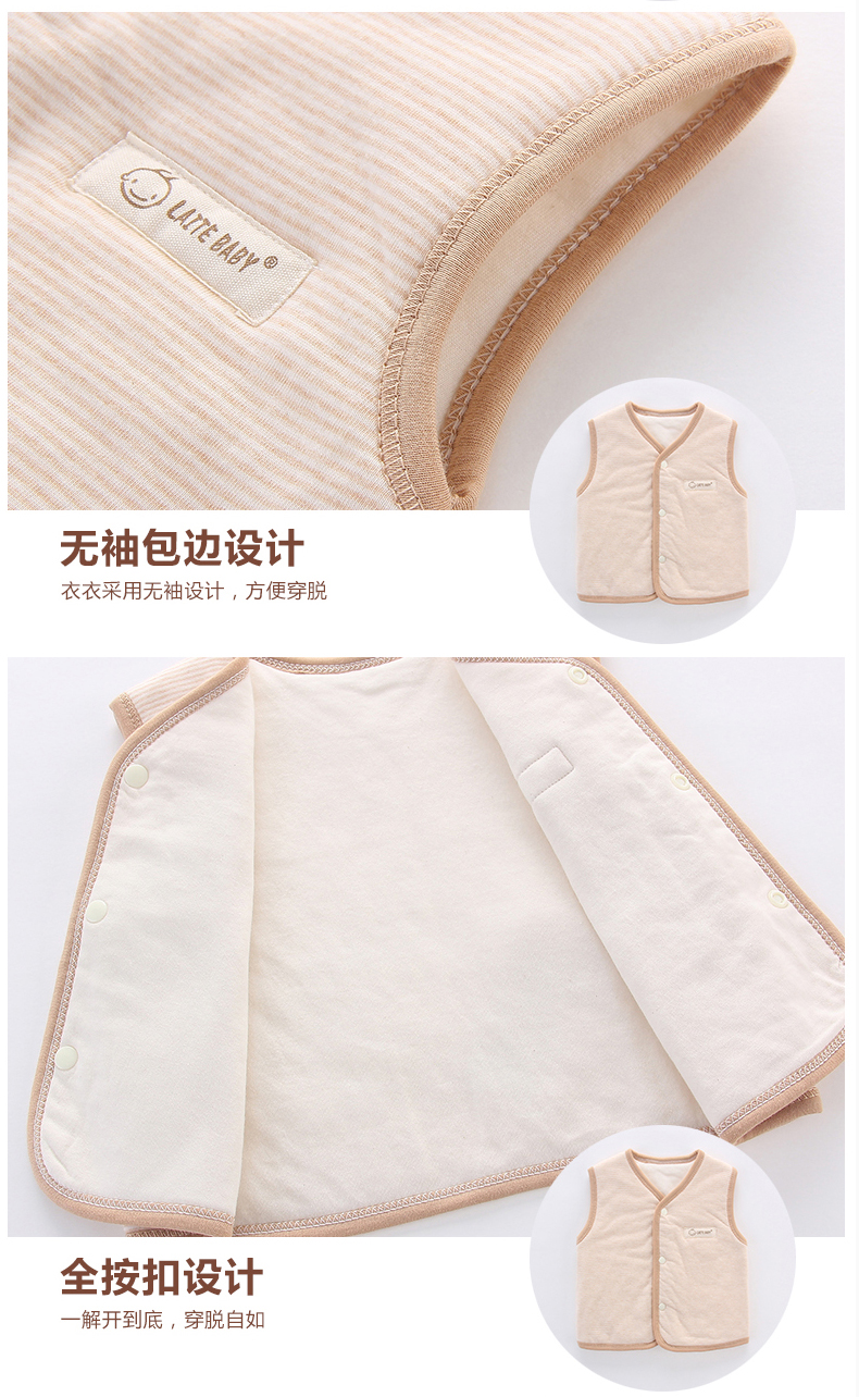 Gilet enfant UERLAN - Ref 2068858 Image 28
