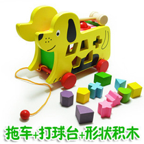 Cognitive shape puppy tractor knocking table piling table educational toys disassembly and assembly combination toys toy building blocks