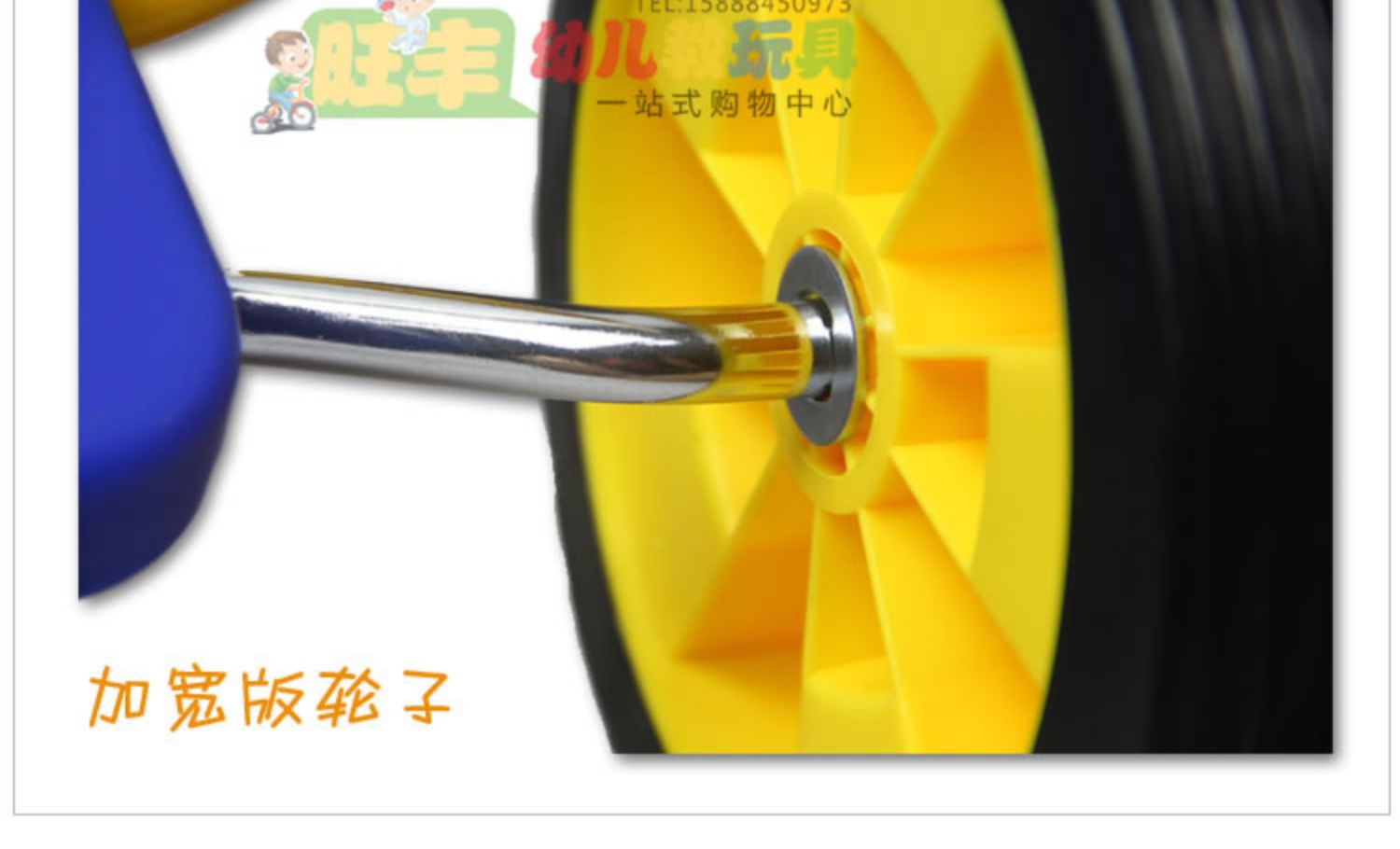 xe cân bằng xiaomi Thiết bị đào tạo cảm giác cân bằng máy chạy bộ xe đạp trẻ em bốn vòng thể dục dạy học mẫu giáo thể thao trò chơi đồ chơi - Smart Scooter xe cân bằng xiaomi