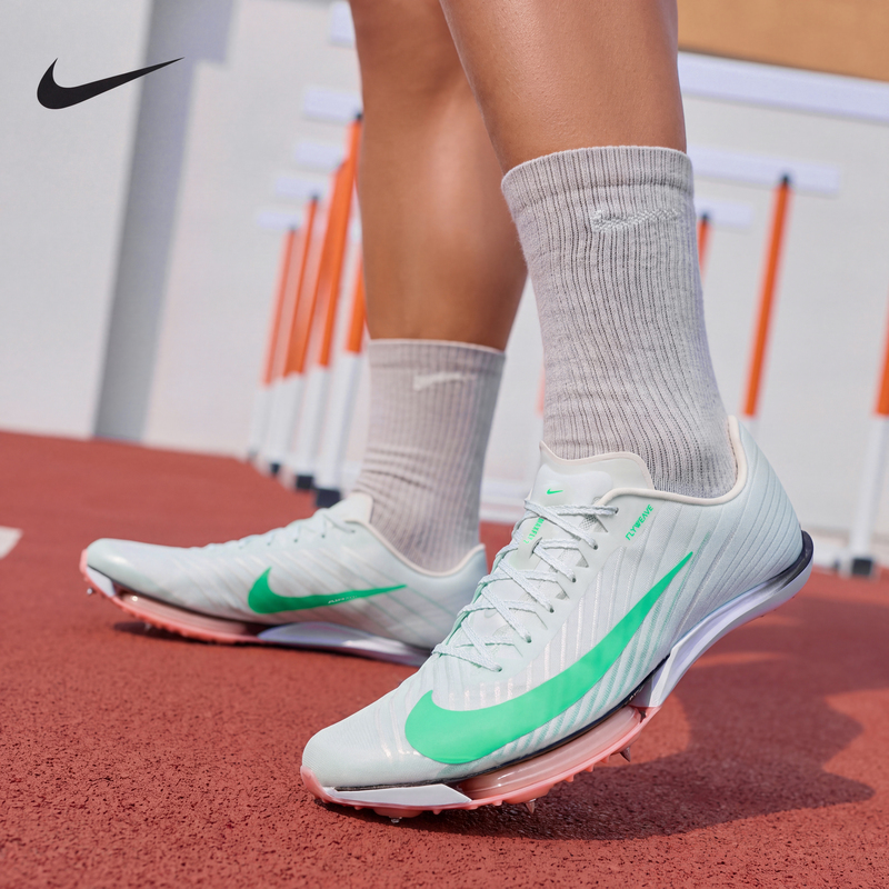 2026 New Model Nike Maxfly2 Second Generation Professional Air-Cushioned Sprint Track and Field Spike Shoes for Men and Women 2026 New Model Nike Maxfly2 Second Generation Professional Air-Cushioned Sprint Track and Field Spike Shoes for Men and Women
