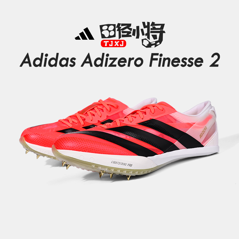 Adidas Finesse 2 Generation Track and Field Spikes for Men and Women with Thick Soles for Sprinting