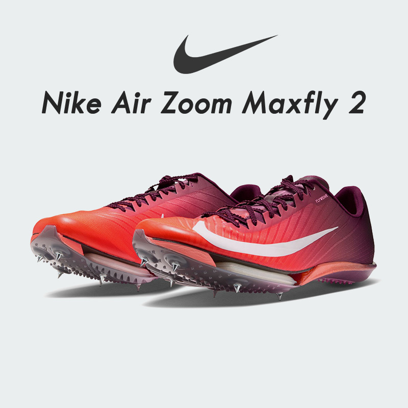 Nike's 2026 New Model Nike Zoom Maxfly 2 Professional Air-Cushioned Sprinting Spikes for Men and Women Nike's 2026 New Model Nike Zoom Maxfly 2 Professional Air-Cushioned Sprinting Spikes for Men and Women