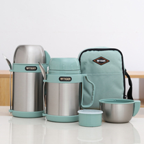 Tiger Tiger brand braised Cup pot stainless steel vacuum insulation barrel stewed soup pot with handle MCW-P09C