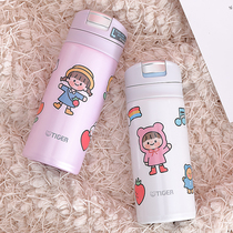 TIGER TIGER brand Thermos cup New Car Direct drinking cup 200ml ultra light portable mini cute bullet cover Cup MMX