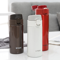 Tiger Tiger card thermos cup dream gravity ultra light portable direct drinking cup stainless steel vacuum Car Cup MMY