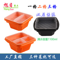 Rising sun tableware disposable packing box Upper and lower double layer two-grid food delivery box Three-grid fast food box Donburi takeaway box