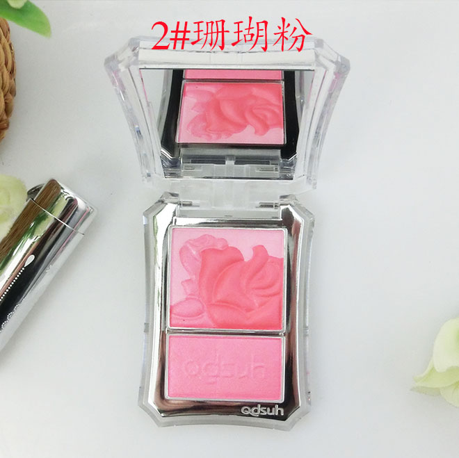 Authentic gói Qiao Di Shang Hui ngọt ngào tình yêu màu má rouge công chúa loạt hồng đào đỏ tự nhiên - Blush / Cochineal má hồng nars kem