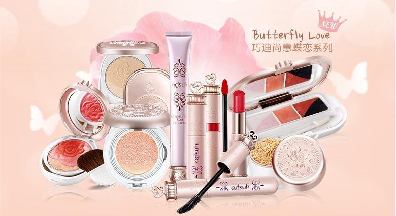 Bộ đếm chính hãng SUHU Shang Huizhi cảm giác làm đẹp set phấn trang điểm mịn lỗ chân lông kiểm soát dầu làm sáng mịn - Quyền lực phấn phủ mac
