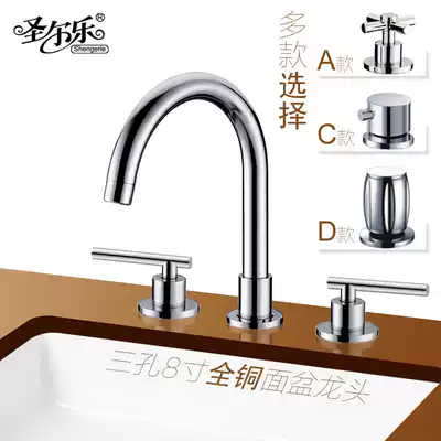Brass basin faucet Three-hole desktop basin faucet Two-piece faucet Mediterranean three-piece eight-inch faucet