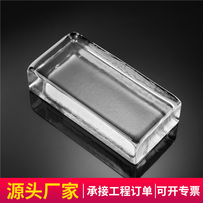 Transparent Silver Plated Face Crystal Brick Super White Solid Glass Brick Partition Wall Perforated Square Glass Block Frosted Crystal Brick