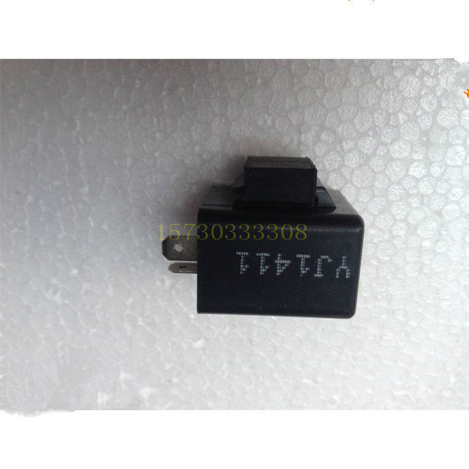 Motorcycle Flasher Wuyang Motorcycle Buzzer Off-road Motorcycle Flasher Motorcycle Universal Flasher