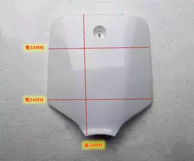 Off-road locomotive modified number plate M2 M4 M7 T4 T6 MX6 Guizun series number plate competitive number plate