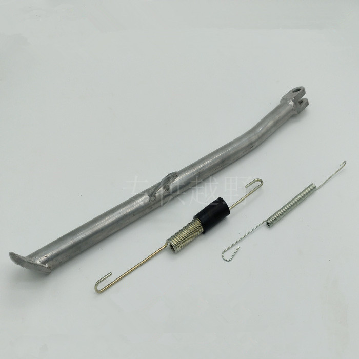 AXiang LD250 LD450 frame side brace bracket AXiang 250 cross-country locomotive side bracket stand stand