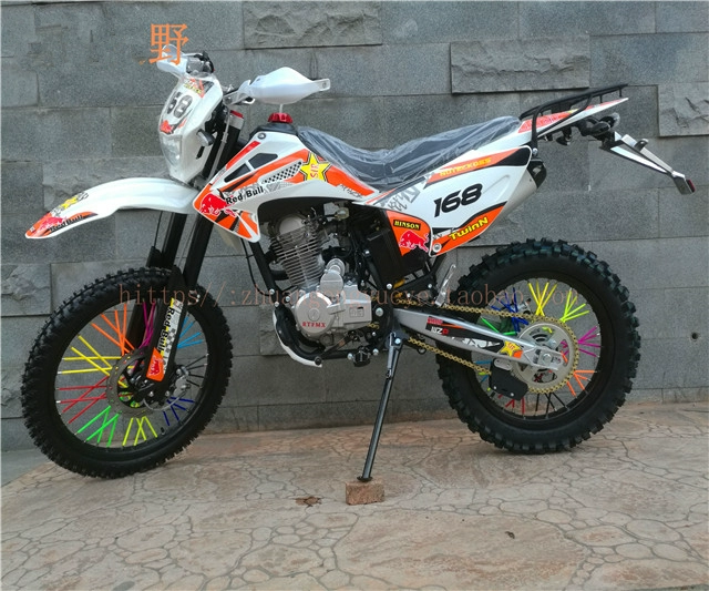 2017 CQR250 Motlon 250 High với CQR250 Gia Khánh Off-road 250 CQR250 - mortorcycles