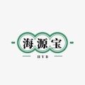 海源宝