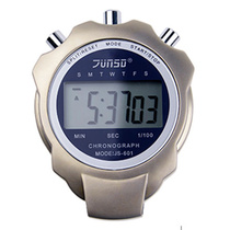 Junstar stopwatch timer metal timing tool referee coach timing class instrument large screen Single row display