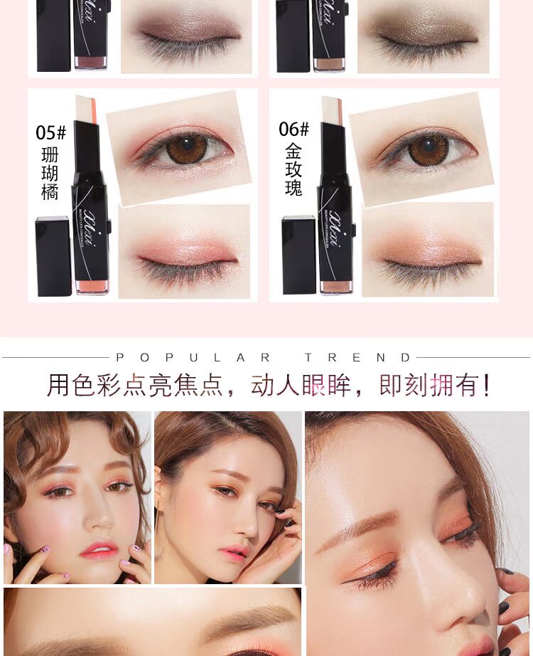 Phấn mắt hai màu không thấm nước không nhòe màu ngọc trai nằm ngậm ngòi bút màu đất âm thanh nổi gradient nhung bóng mắt bút đào trang điểm odbo phấn mắt