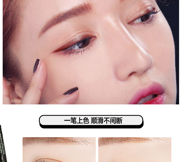 Nổ lông mày bút chì kẻ mắt dual-sử dụng ống màu đen M tự động xoay lông mày bút chì bút kẻ mắt kéo dài không thấm nước không nở chì kẻ mắt innisfree