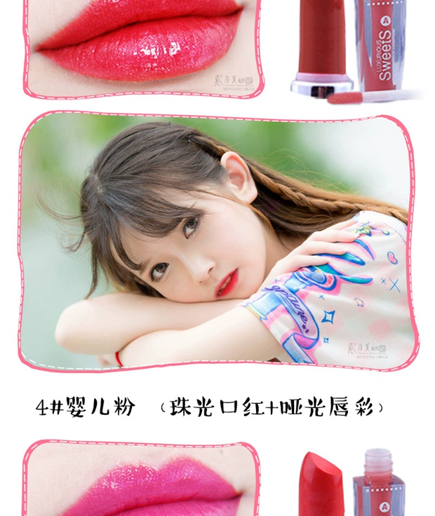 Son môi Hàn Quốc + son bóng đôi đầu đôi sử dụng lâu trôi dưỡng ẩm không thấm nước không vết cắn son môi nhẹ black rouge ver 7