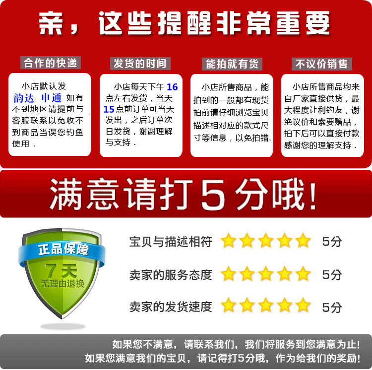 Khăn lau tay chống thấm mồ hôi cá sweat keel với cần câu tay vợt keo cầu lông được bọc trong lớp cách điện chống tay áo vợt cầu lông cho nữ