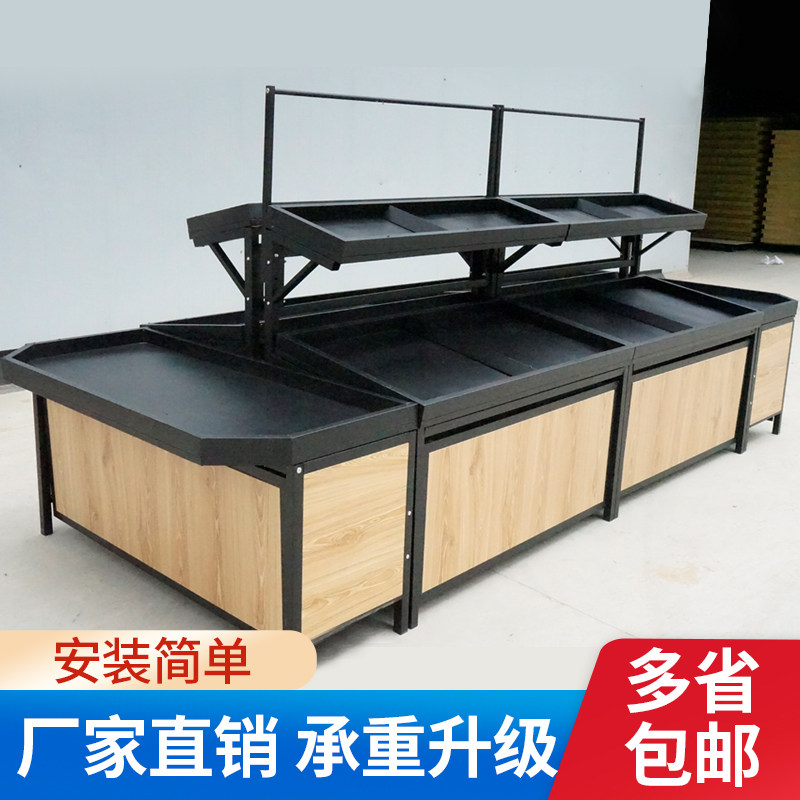 Supermarket Fruit Vegetable Shelving Yonghui New Fresh Pendulum Dish Display Show Shelf Fruit Shelf Fruit Shelf Commercial