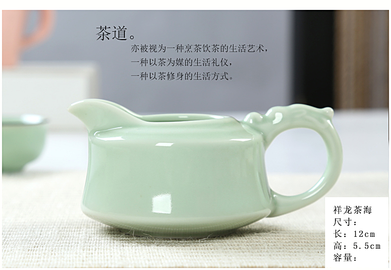 Bộ ấm trà gốm sứ Long Tuyền Bộ Bộ tách trà Kung Fu Bộ ấm trà Bộ ấm trà Chén trà Cup Cup Cup tách uống trà